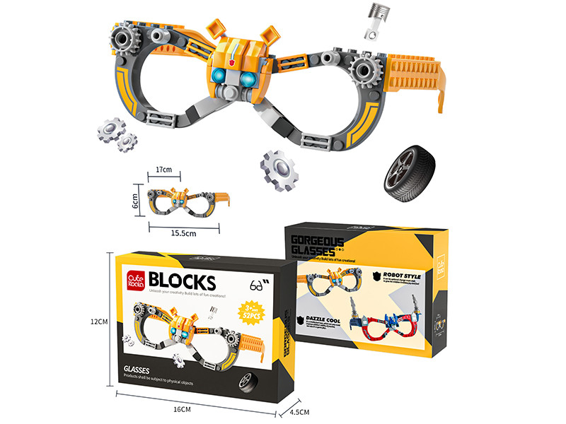 DIY Small Particles Building Blocks Transformers Bumblebee Glasses 52pcs