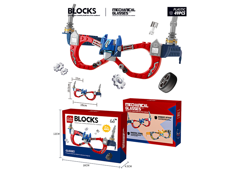 DIY Small Particles Building Blocks Optimus Prime Glasses 49pcs