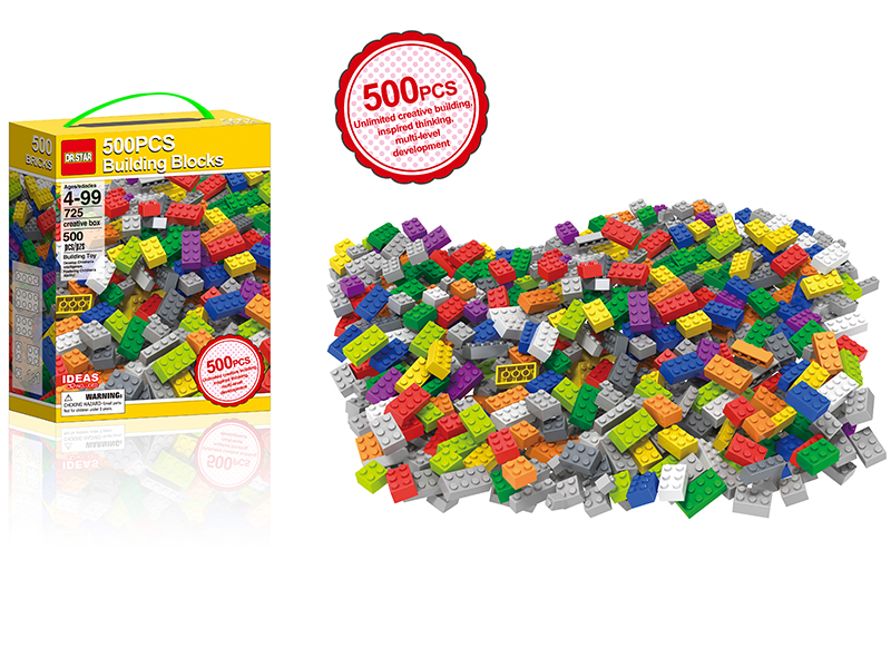Building Blocks 500pcs