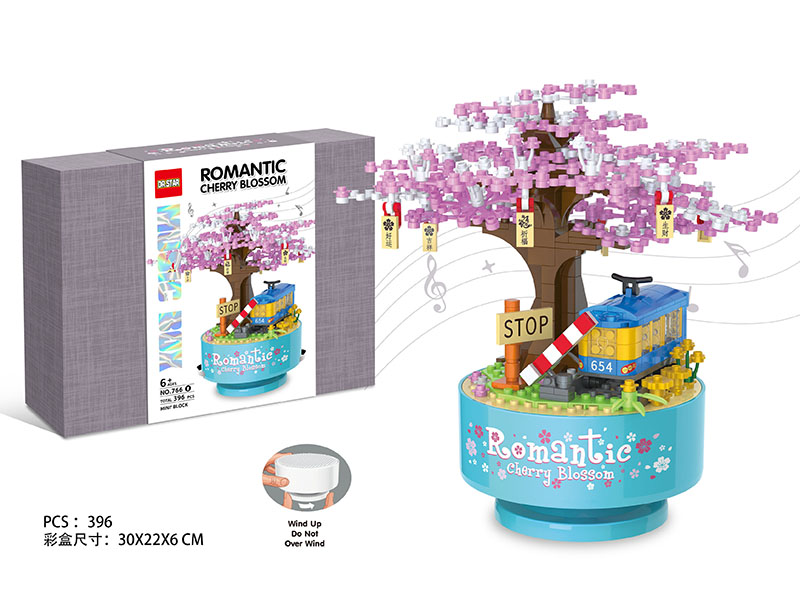 Small Particles Building Blocks Music Box - Romantic Cherry Blossom (396PCS)