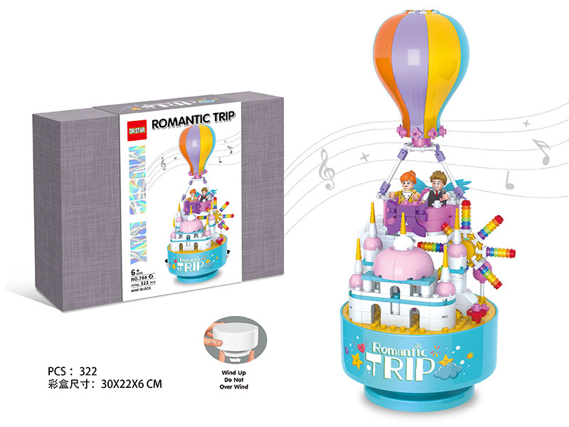 Small Particles Building Blocks Music Box -  Romantic Trip 322pcs