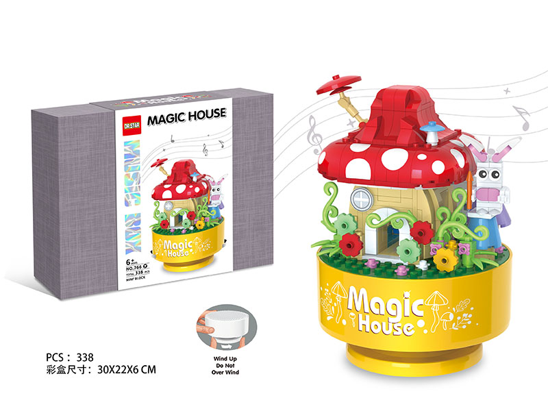 Small Particles Building Blocks Music Box - Magic Mushroom House 338pcs