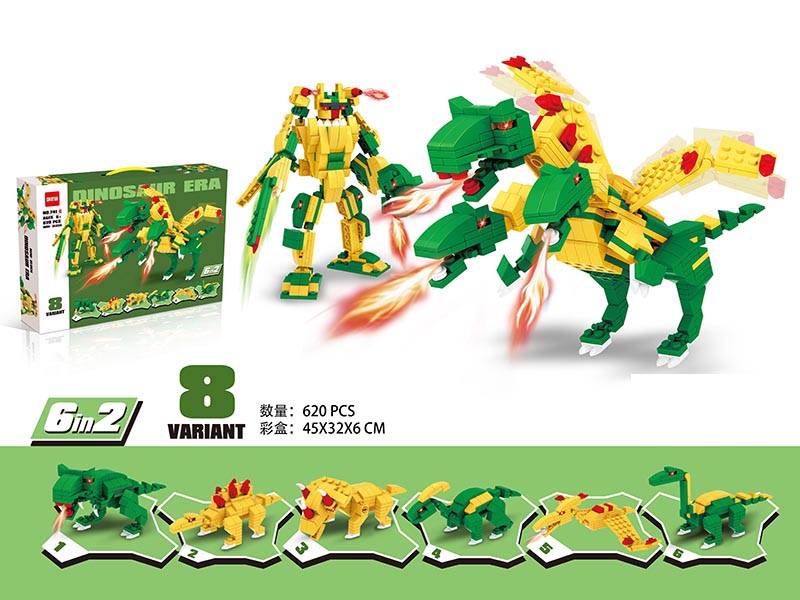 8 Variant Dinosaur Warrior Small Particles Building Blocks 620pcs