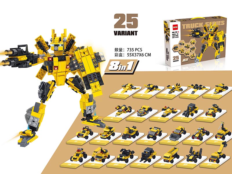 25 Variant Engineer MechWarrior Small Particles Building Blocks 735pcs