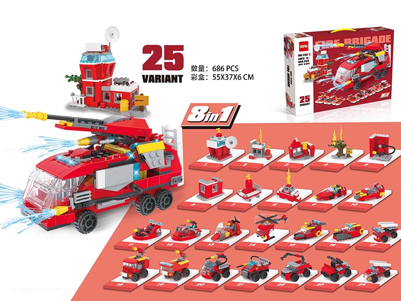 25 Variant Fire Brigade Small Particles Building Blocks 686PCS