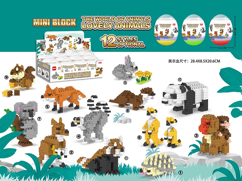 Mini+ Building Blocks - Animals World
