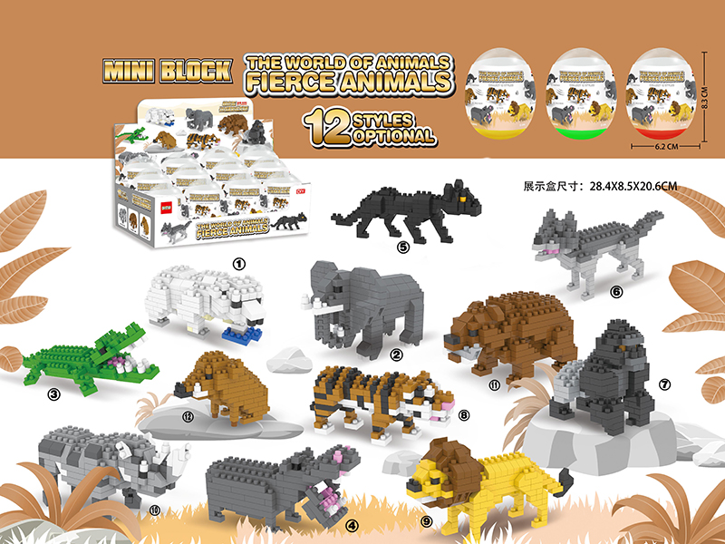 Mini+ Building Blocks - Ferocious Animals