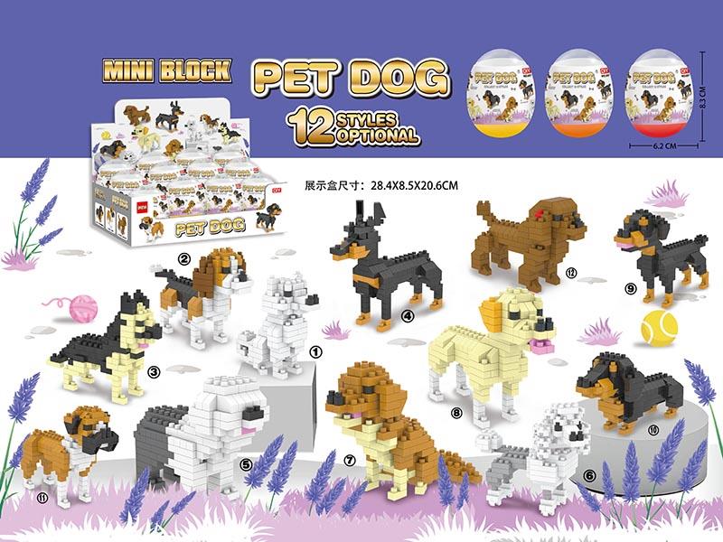 Mini+ Building Blocks - Pet Dog