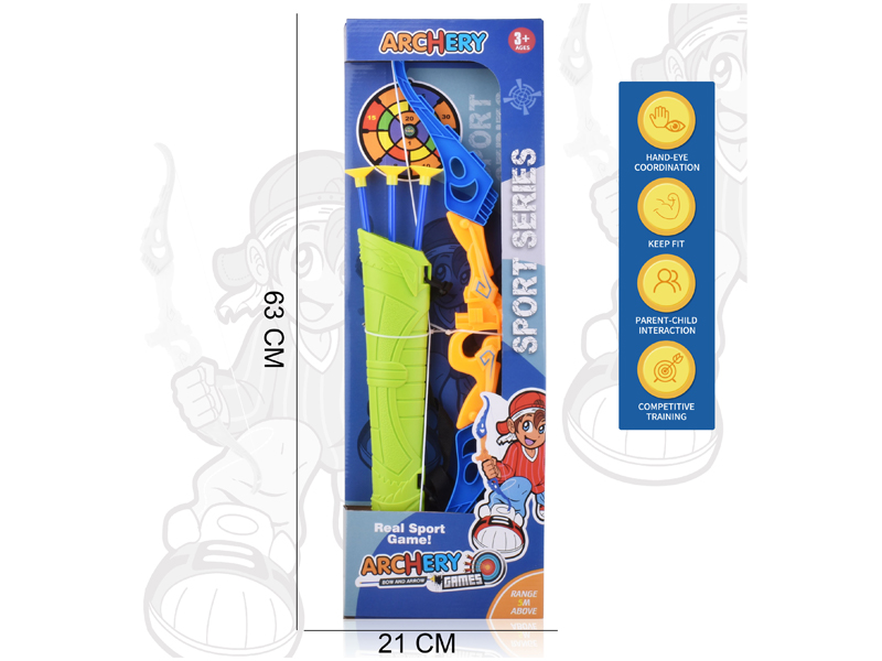 Bow And Arrow Toy Set