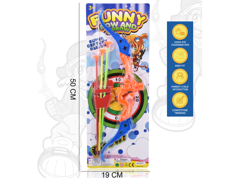 Bow And Arrow Toy Set