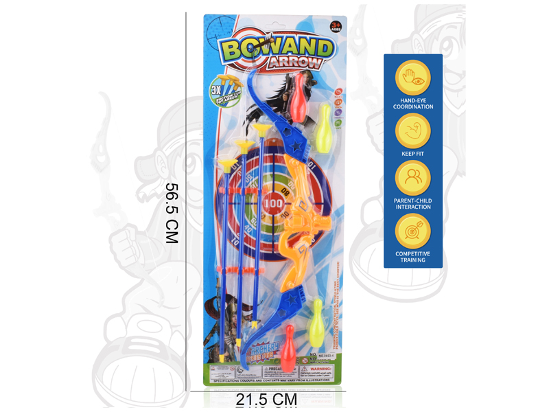 Bow And Arrow+Bowling Toy Set