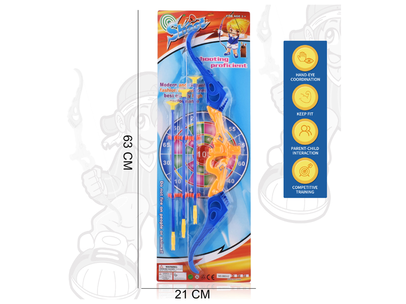 Bow And Arrow Toy Set