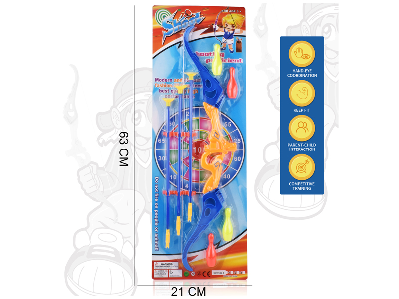 Bow And Arrow+Bowling Toy Set