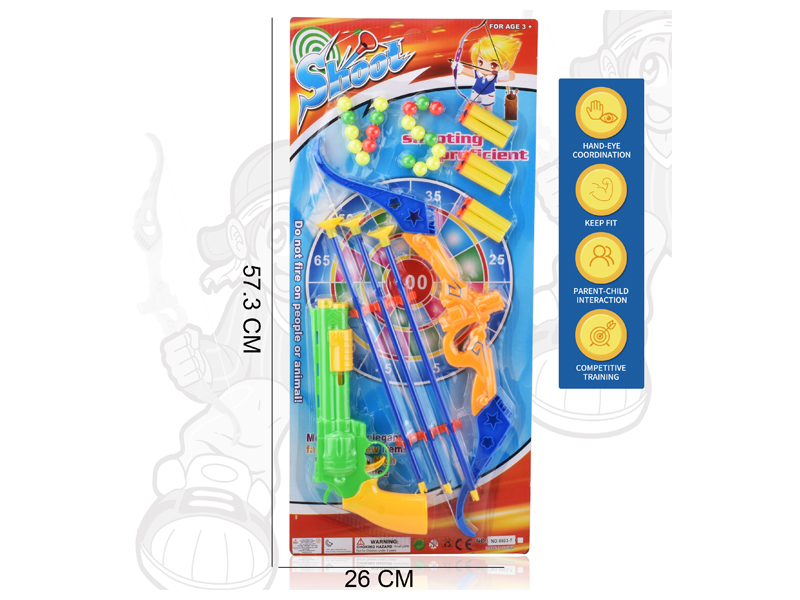 Bow And Arrow+Table Tennis Gun Toy Set