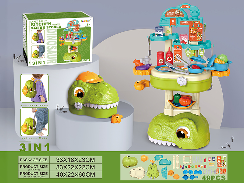 Dinosaur Storage Kitchen Counter 49pcs