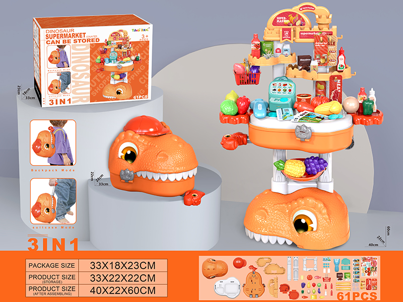 Dinosaur Storage Supermarket Counter 61pcs