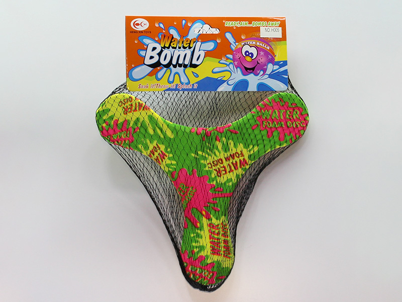 Triangular Boomerang