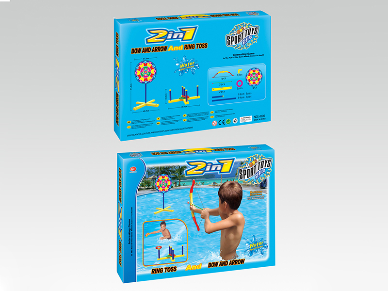 Water Sport Game 2 In 1 Bow And Arrow And Ring Toss
