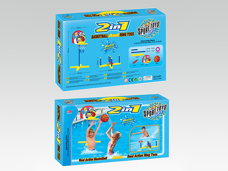 Water Sport Game 2 In 1 Basketball And Ring Toss