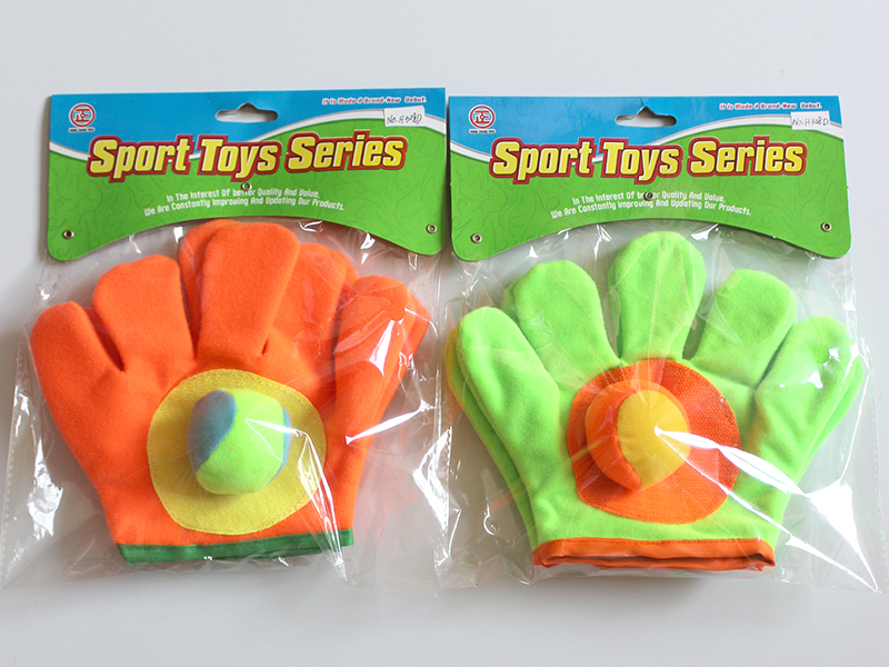 Sticky Ball Gloves Set