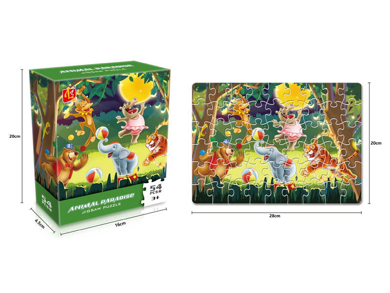 54PCS Animal Park Puzzle