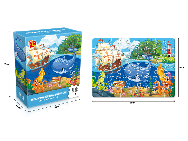 54PCS Underwater World Puzzle
