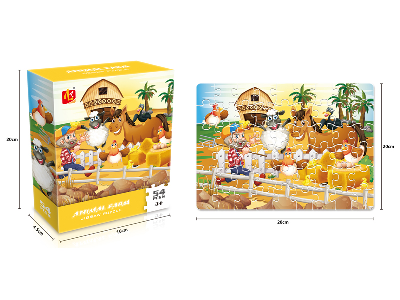 54PCS Happy Farm Puzzle