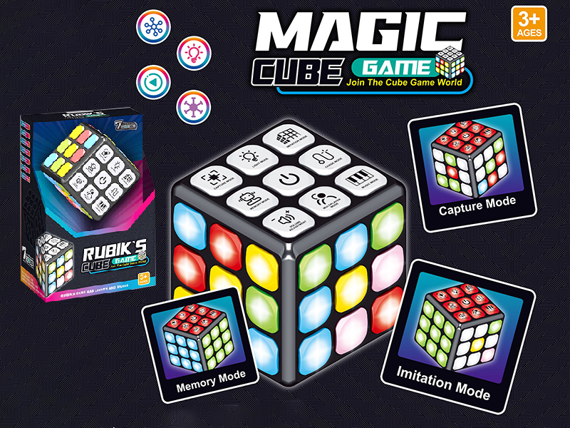 Electric Rubik's Cube With Light