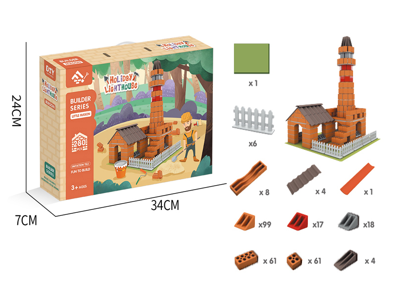 DIY Holiday Lighthouse