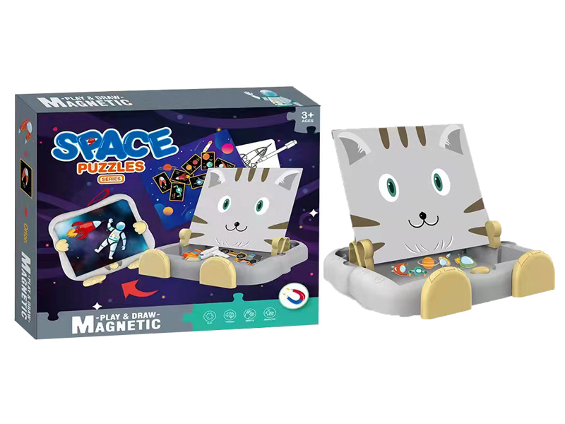 DIY Space - Magnetic Sketchpad