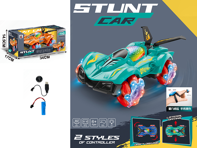 2.4G Watch Remote Control Stunt Car