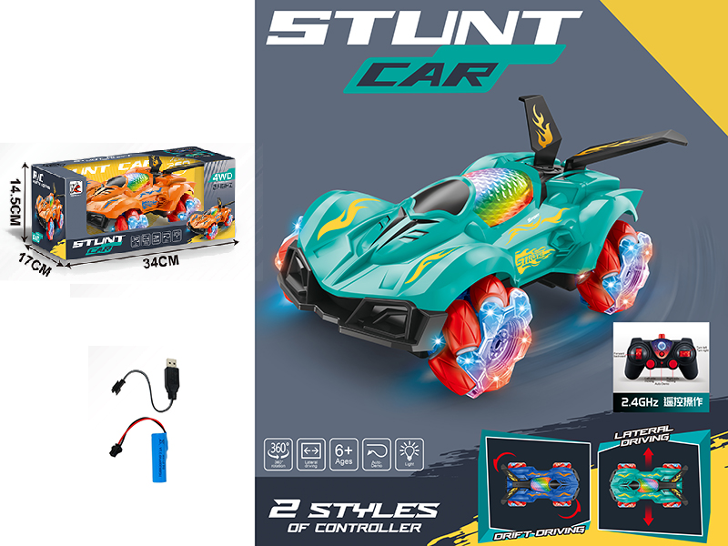 2.4G Remote Control Stunt Car