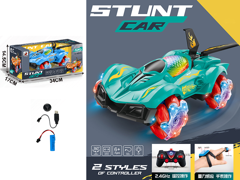 2.4G Remote Control Gravity Sensing Stunt Car