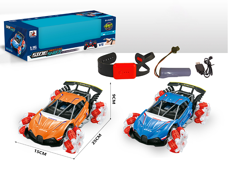 2.4G Watch Remote Control Car