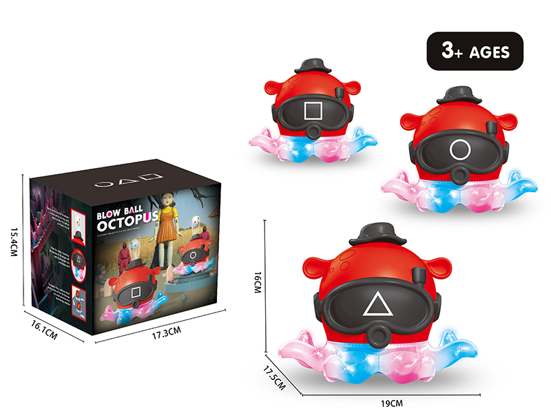 Electric Octopus Blow The Ball