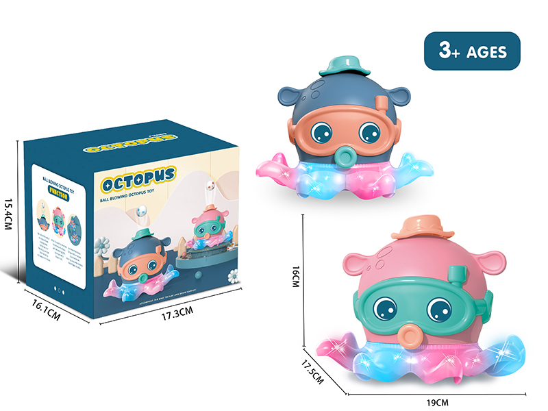 Electric Music Octopus Blow The Ball