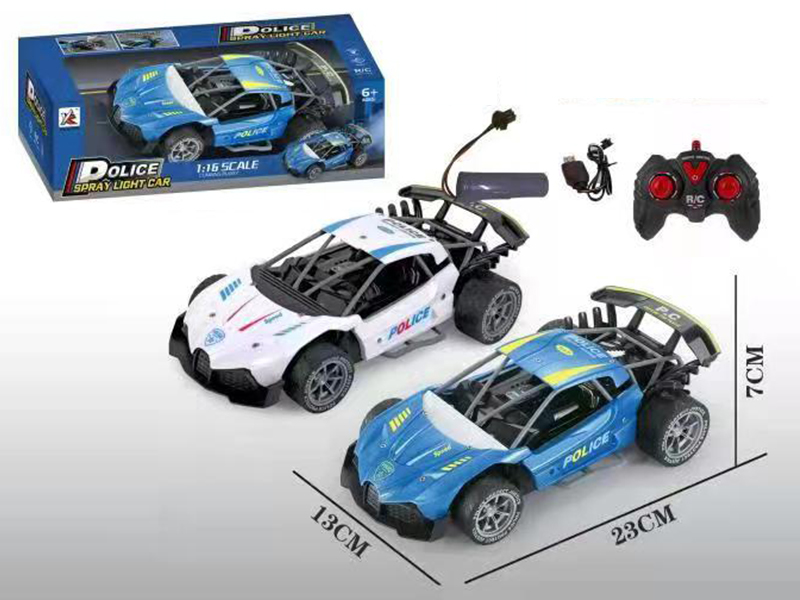 2.4G Spray Remote Control Car