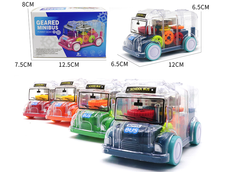 Friction Transparent Gear Small Bus