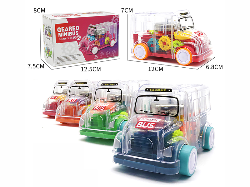 Friction Transparent Gear Large Bus
