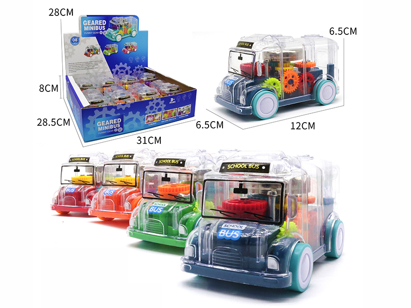Friction Transparent Gear Small Bus 8PCS