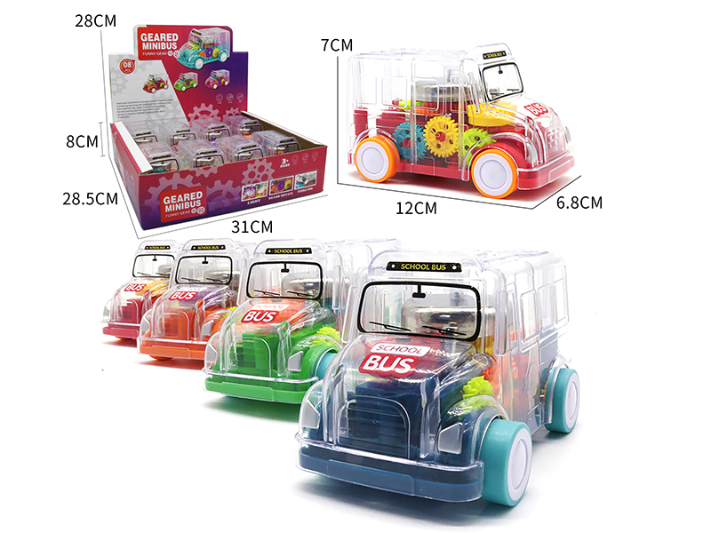 Friction Transparent Gear Large Bus 8PCS