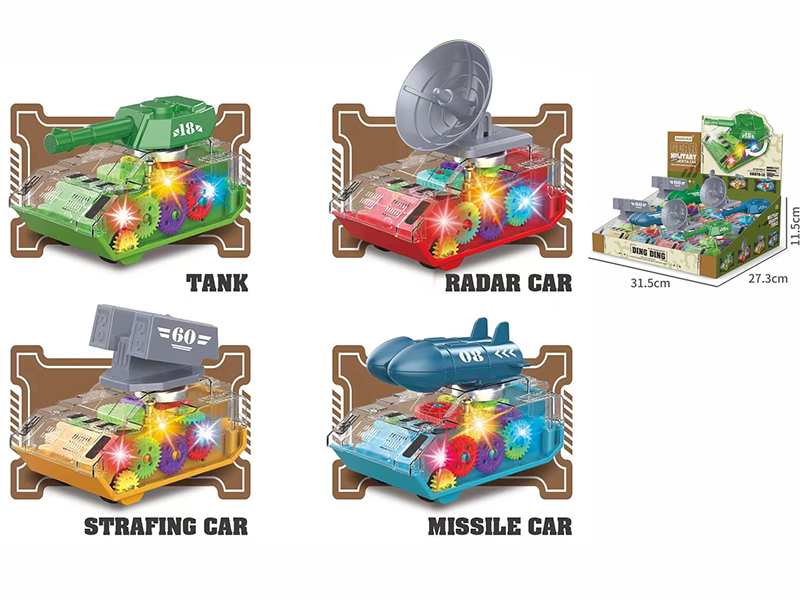 Friction Transparent Gear Military Truck 8pcs