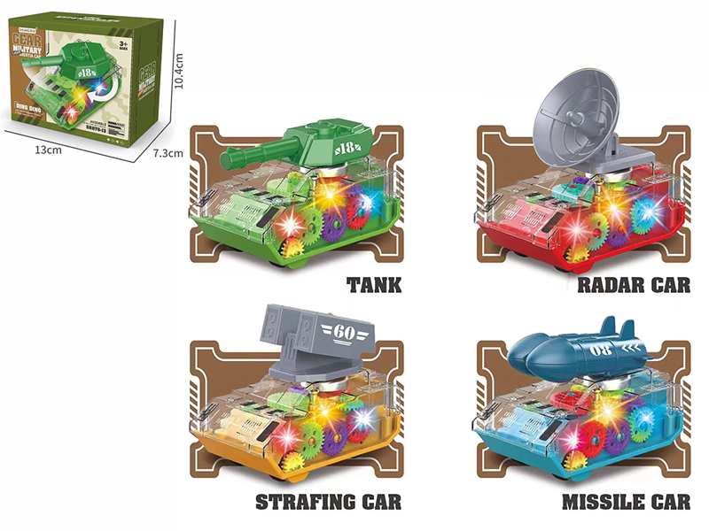 Friction Transparent Gear Military Truck