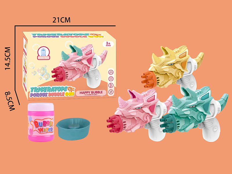 Triceratops Multi Hole Bubble Gun