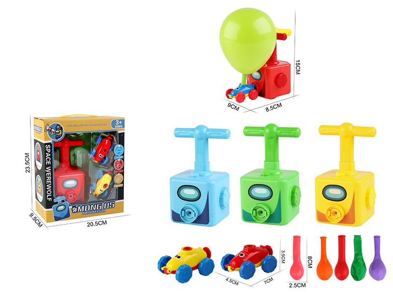 Air Power Balloon Car