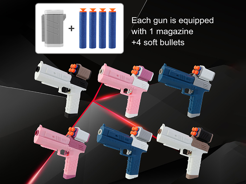 Soft Bullet Gun