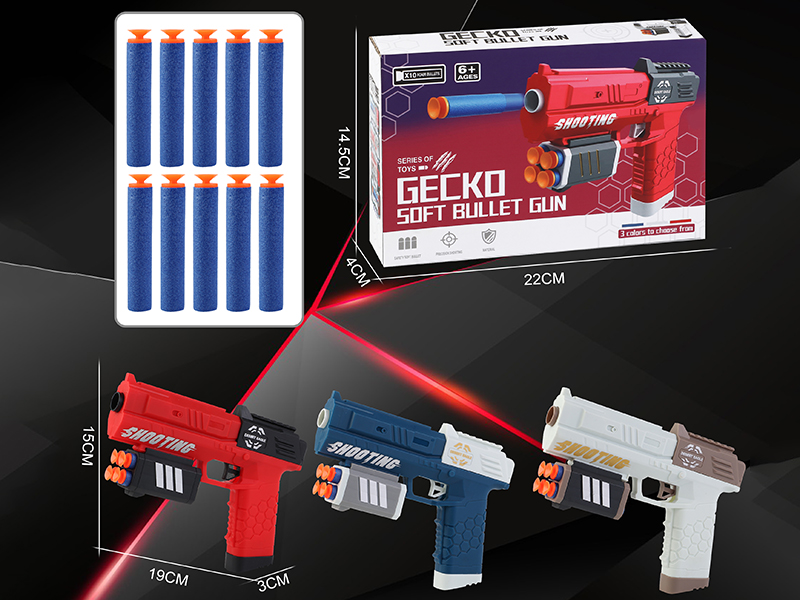 Soft Bullet Gun