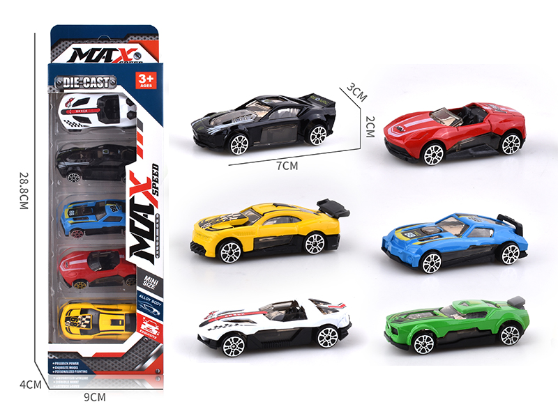 Alloy Slide Sports Car