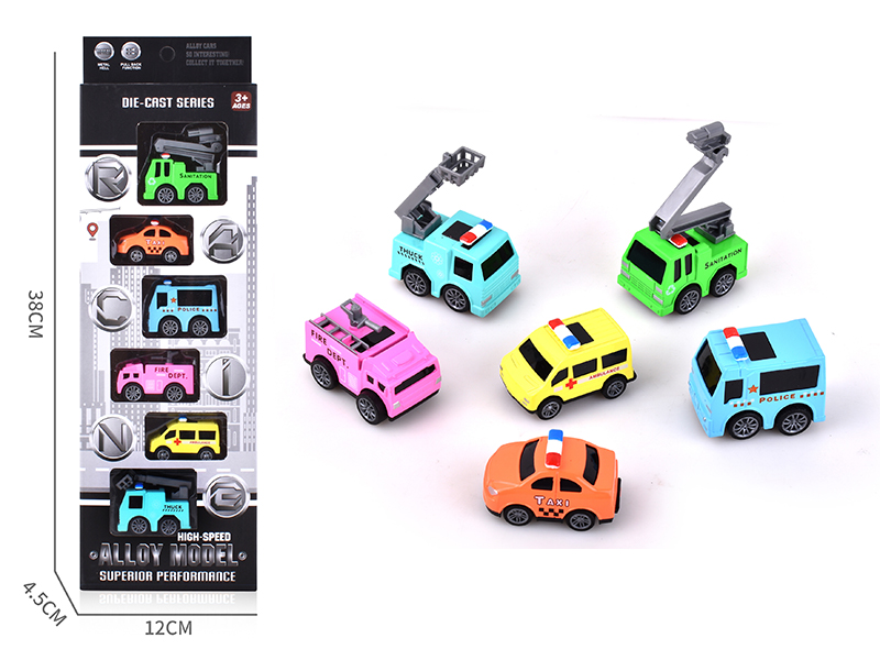 Alloy Pull Back Medical Vehicle