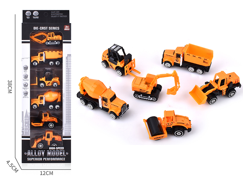 Alloy Slide Engineering Vehicle